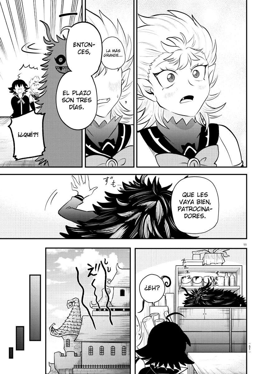 Read Mairimashita Iruma kun ES Manga Online