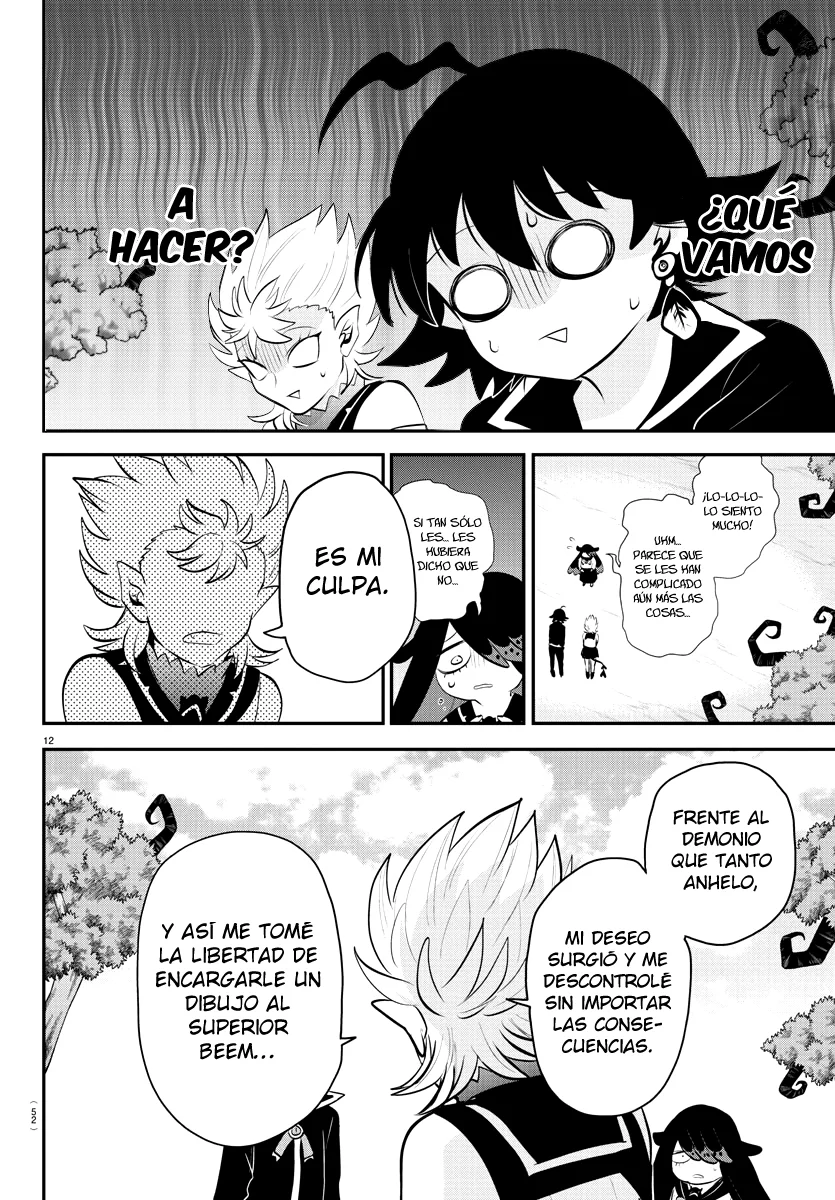Read Mairimashita Iruma kun ES Manga Online