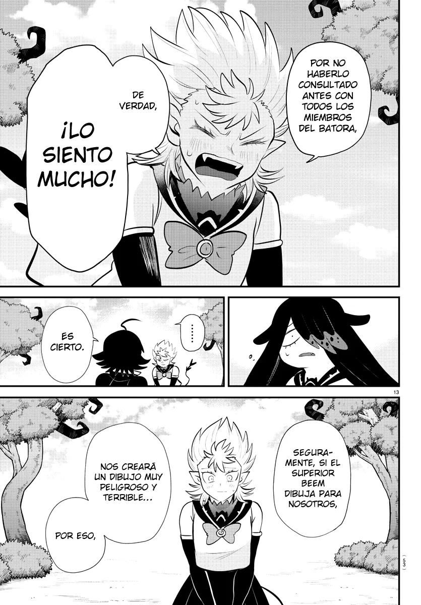 Read Mairimashita Iruma kun ES Manga Online
