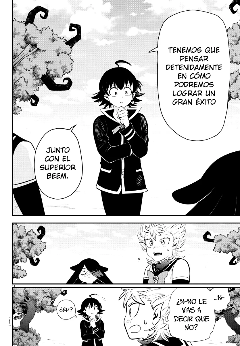 Read Mairimashita Iruma kun ES Manga Online