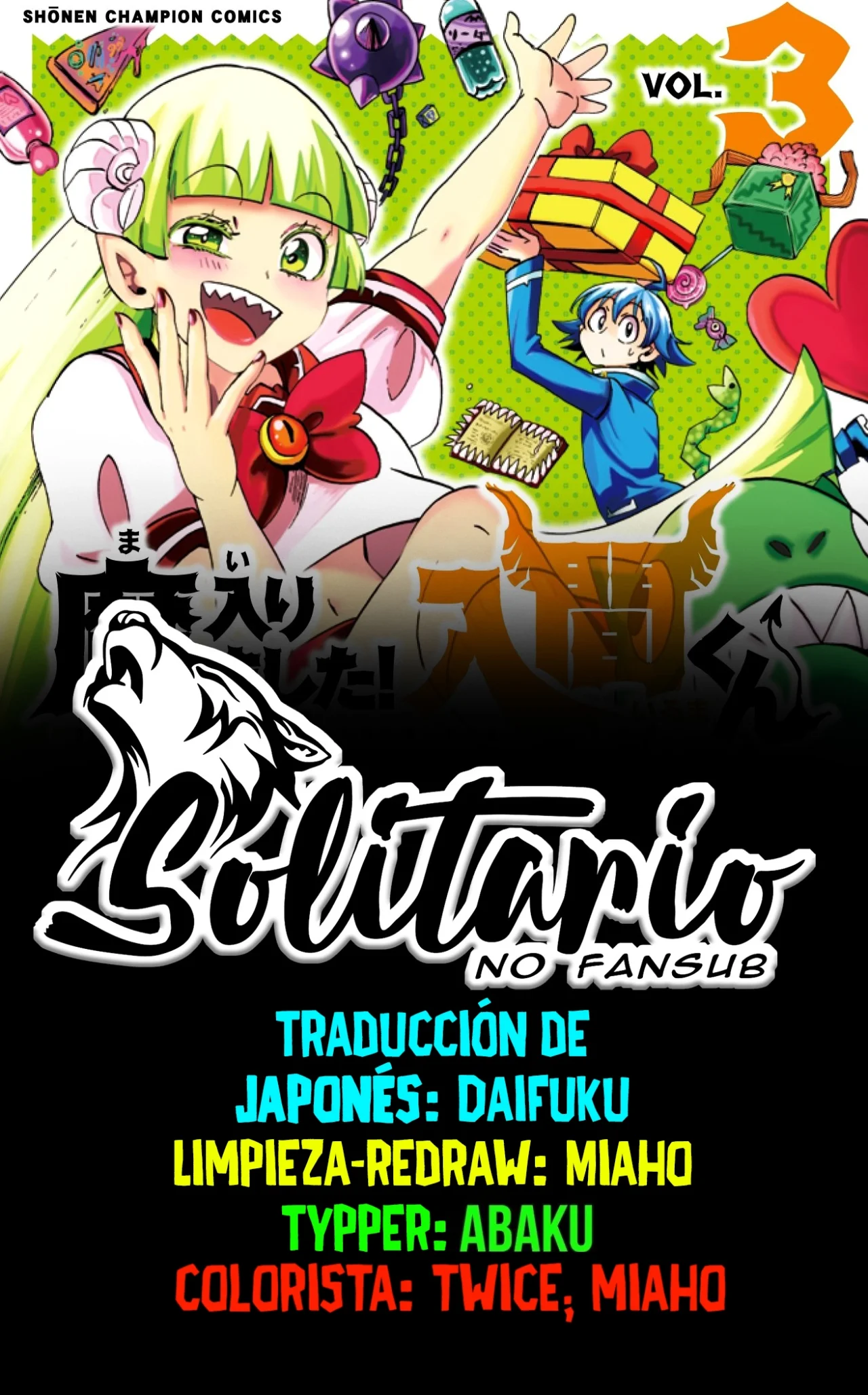Read Mairimashita Iruma kun ES Manga Online