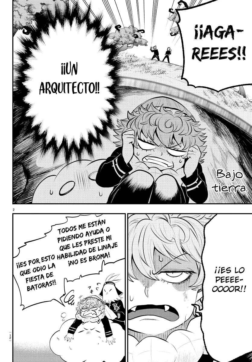 Read Mairimashita Iruma kun ES Manga Online