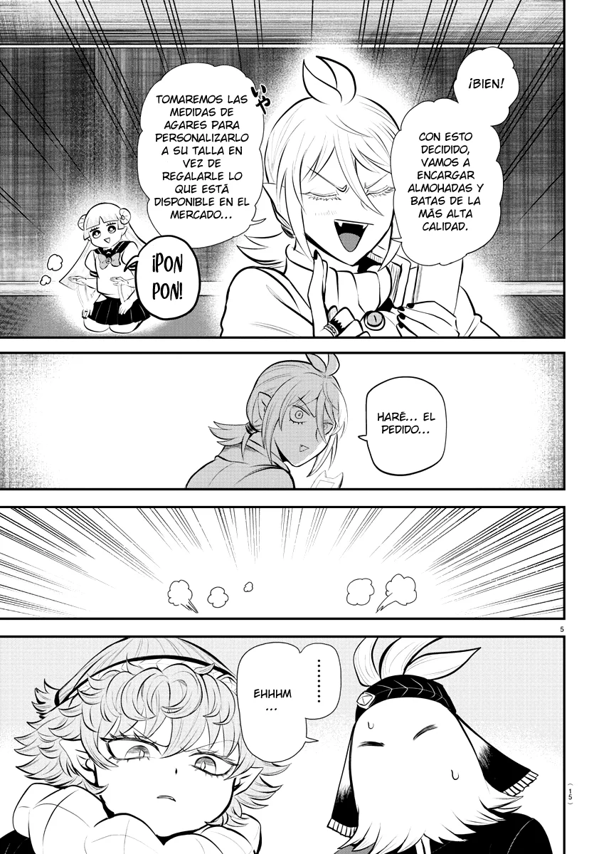 Read Mairimashita Iruma kun ES Manga Online