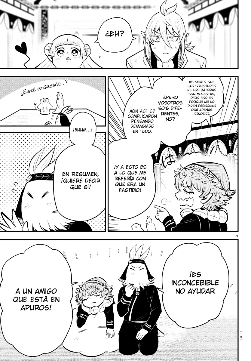 Read Mairimashita Iruma kun ES Manga Online