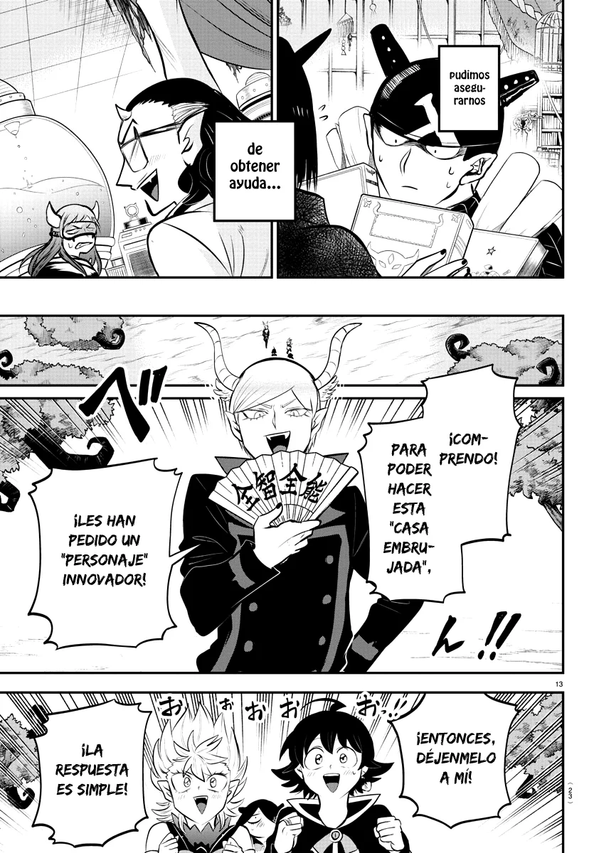 Read Mairimashita Iruma kun ES Manga Online