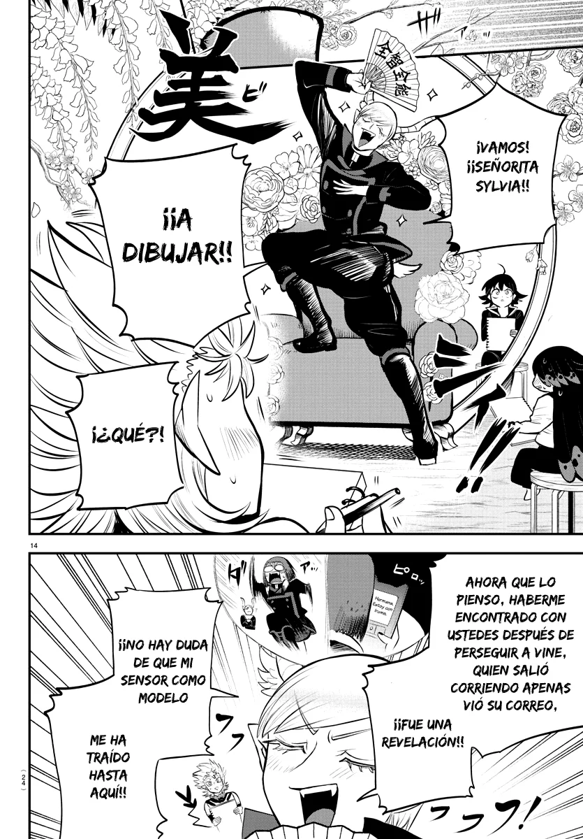 Read Mairimashita Iruma kun ES Manga Online