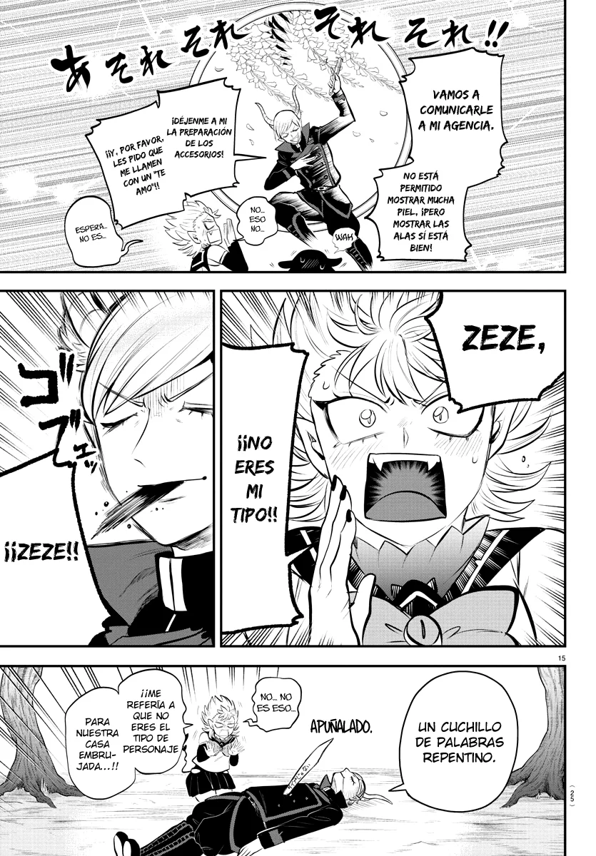 Read Mairimashita Iruma kun ES Manga Online
