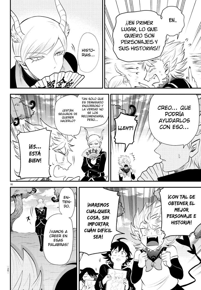 Read Mairimashita Iruma kun ES Manga Online