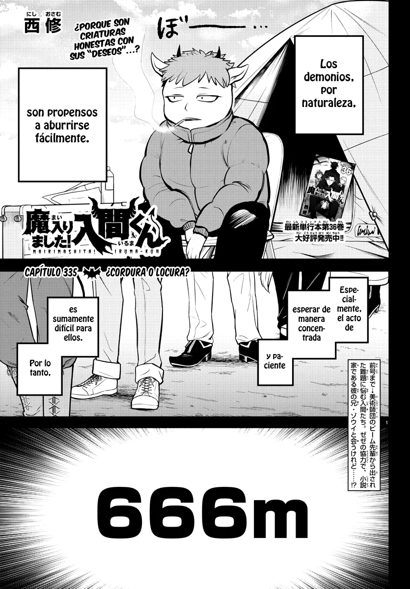 Read Mairimashita Iruma kun ES Manga Online