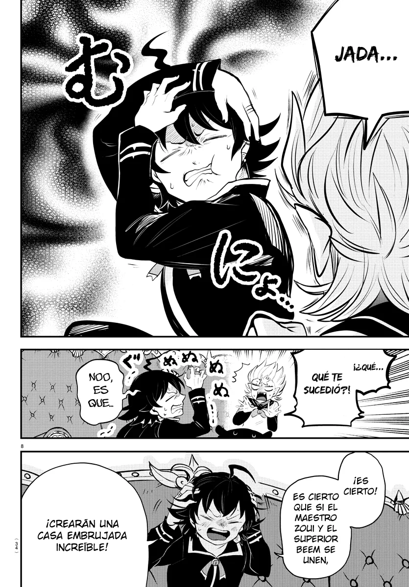 Read Mairimashita Iruma kun ES Manga Online