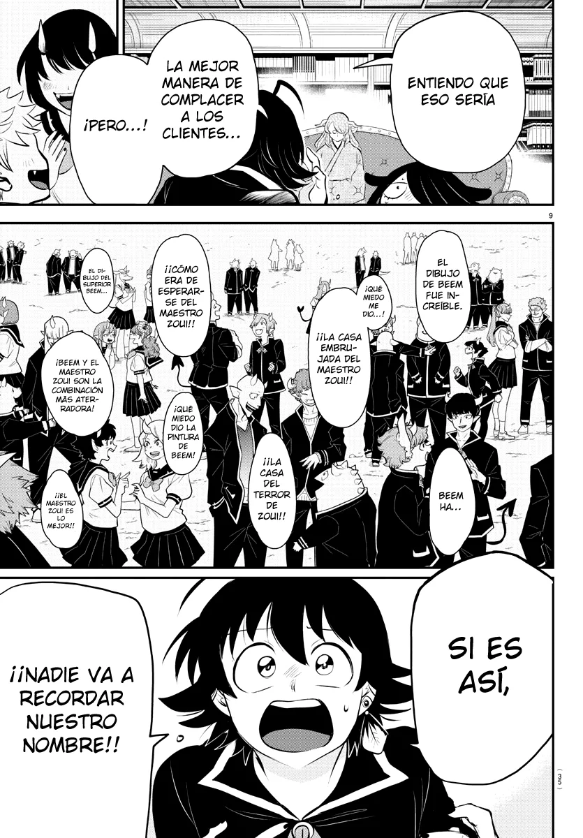 Read Mairimashita Iruma kun ES Manga Online