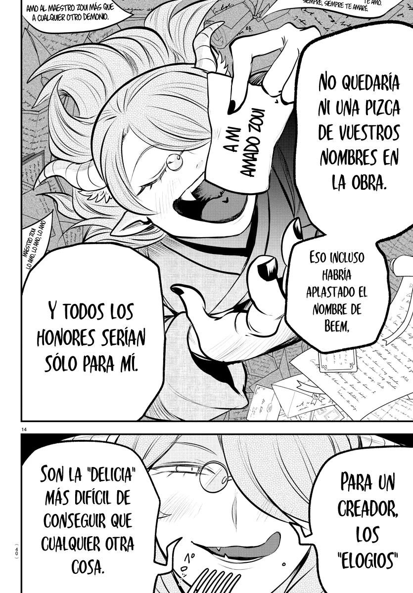 Read Mairimashita Iruma kun ES Manga Online