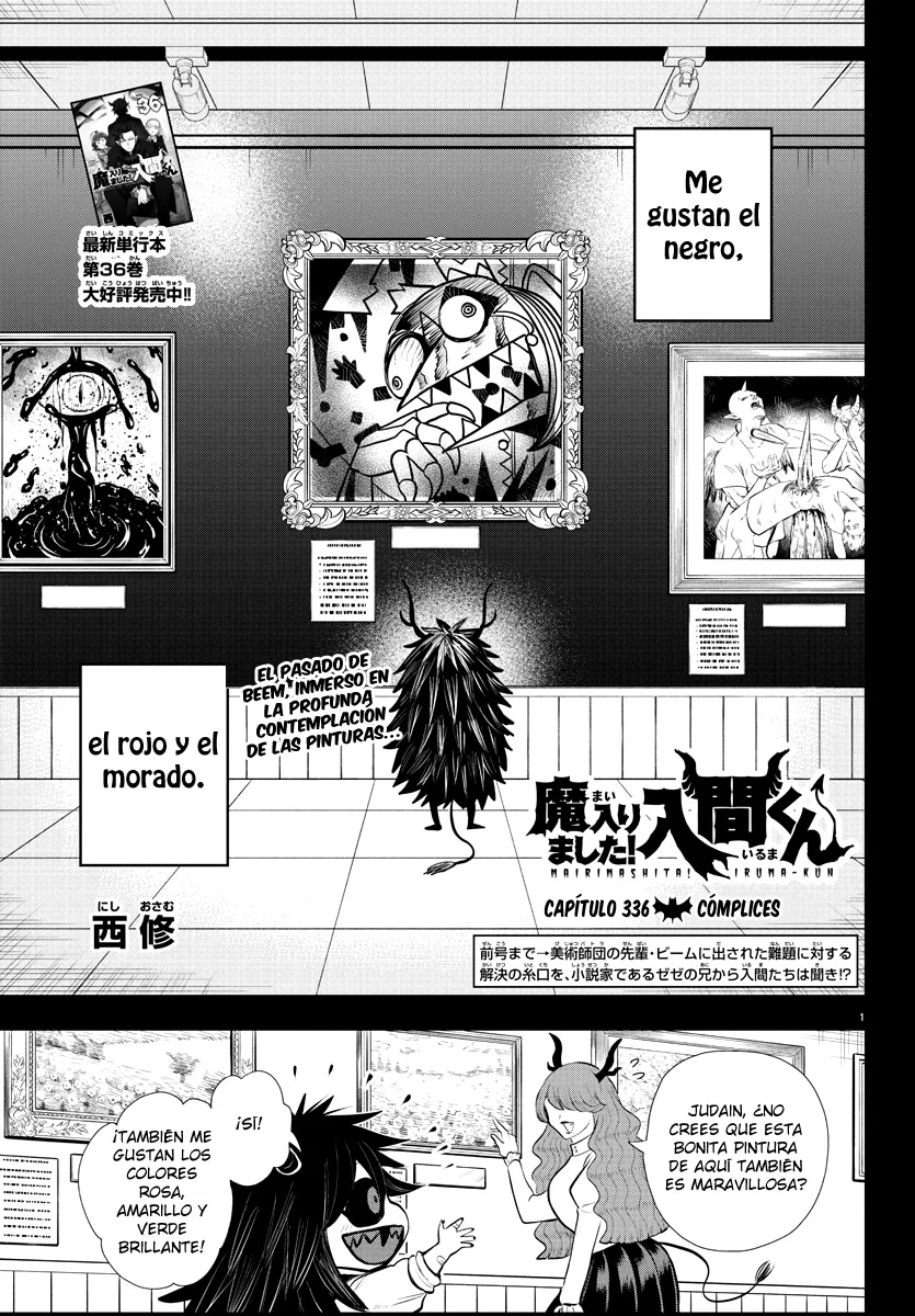 Read Mairimashita Iruma kun ES Manga Online