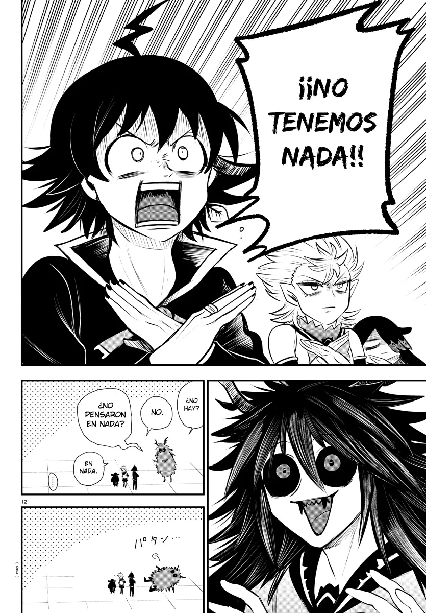 Read Mairimashita Iruma kun ES Manga Online