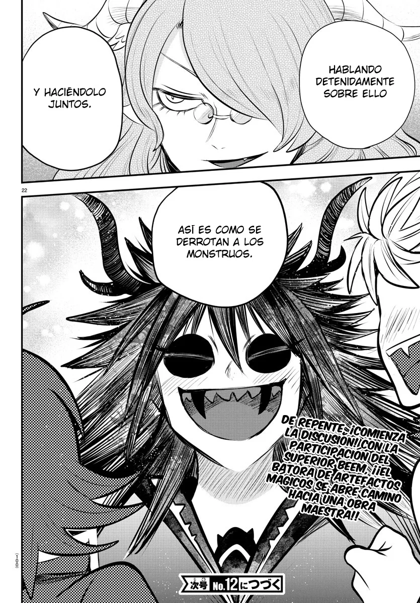 Read Mairimashita Iruma kun ES Manga Online