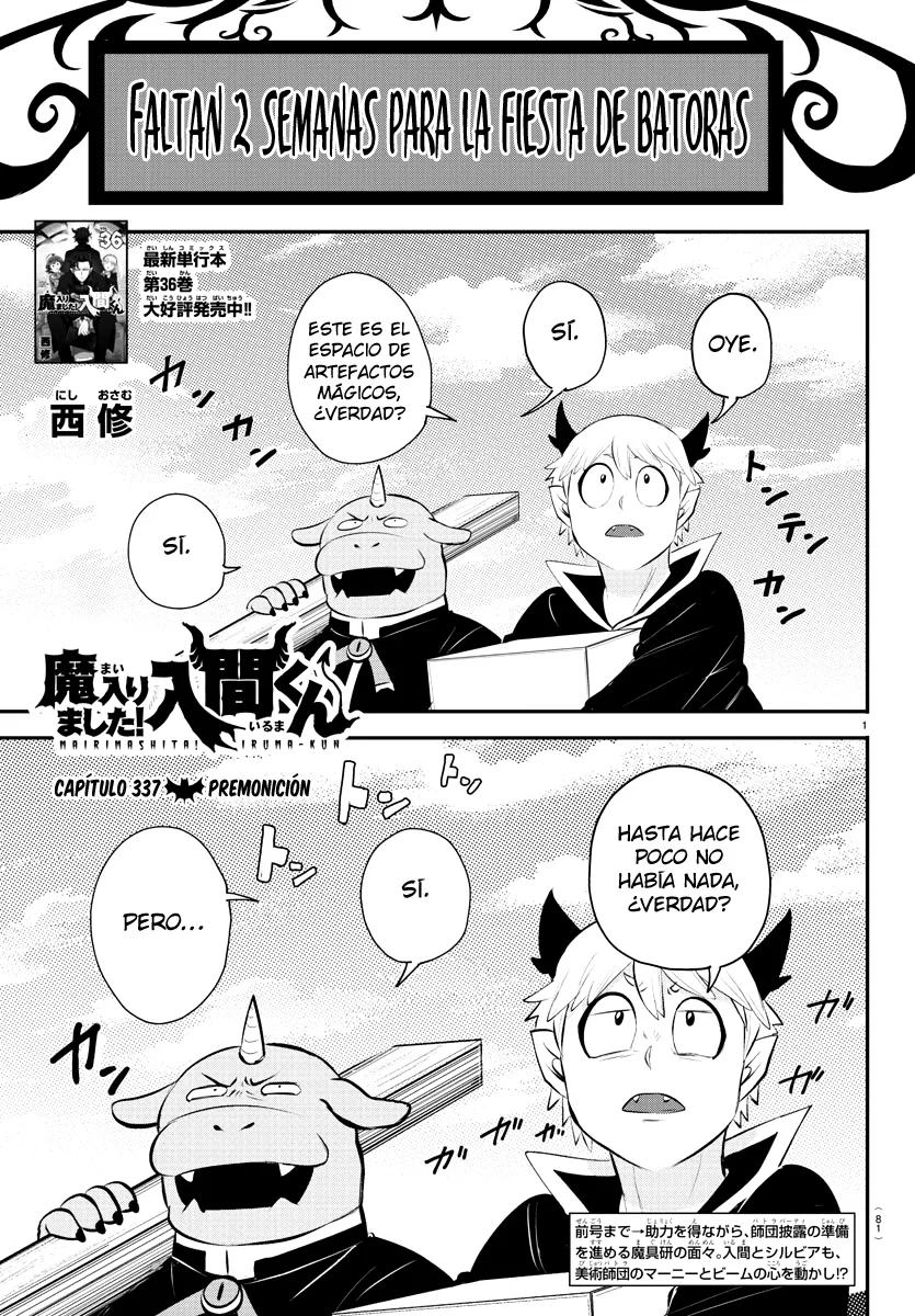 Read Mairimashita Iruma kun ES Manga Online