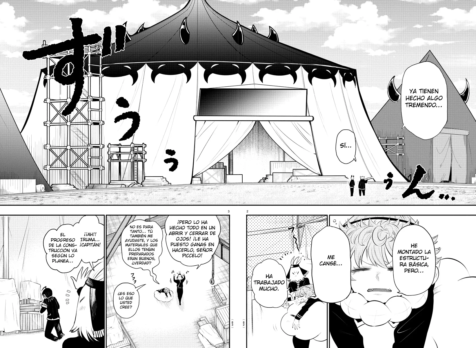 Read Mairimashita Iruma kun ES Manga Online