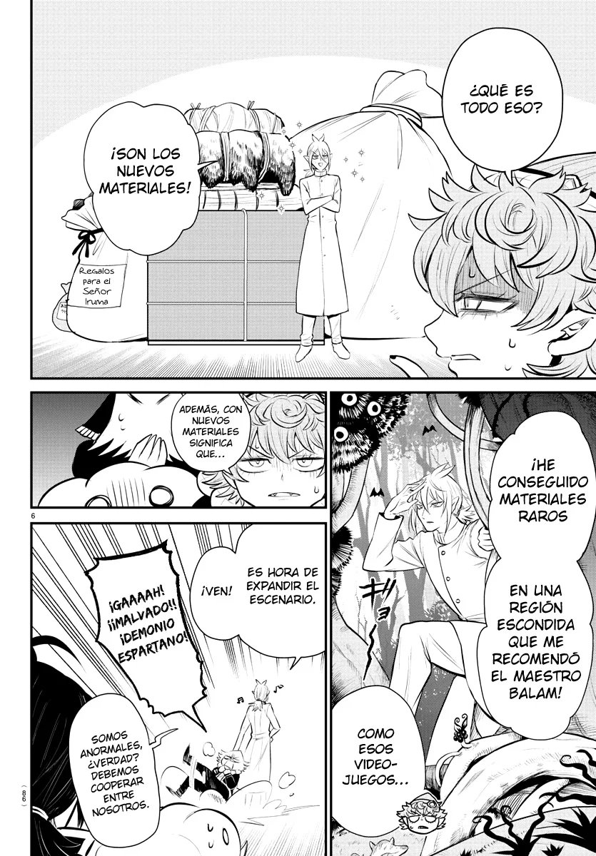 Read Mairimashita Iruma kun ES Manga Online