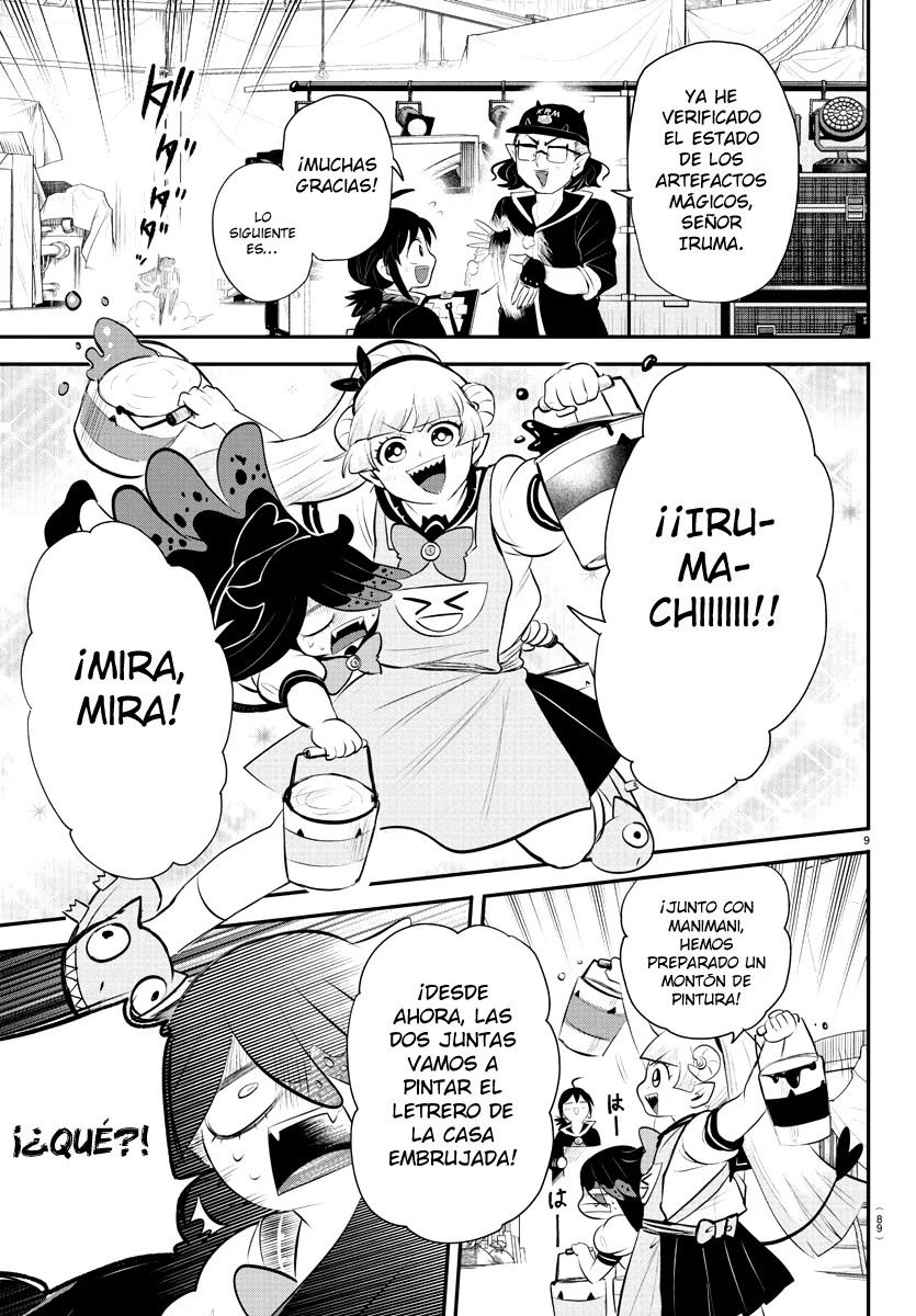 Read Mairimashita Iruma kun ES Manga Online