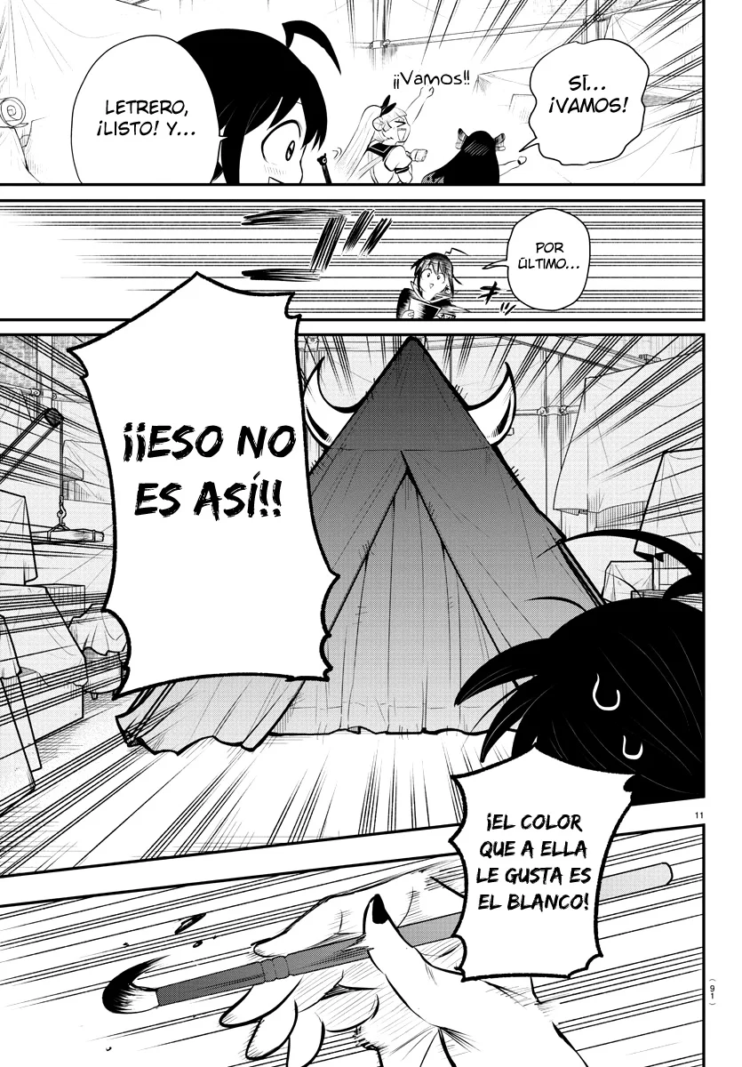 Read Mairimashita Iruma kun ES Manga Online