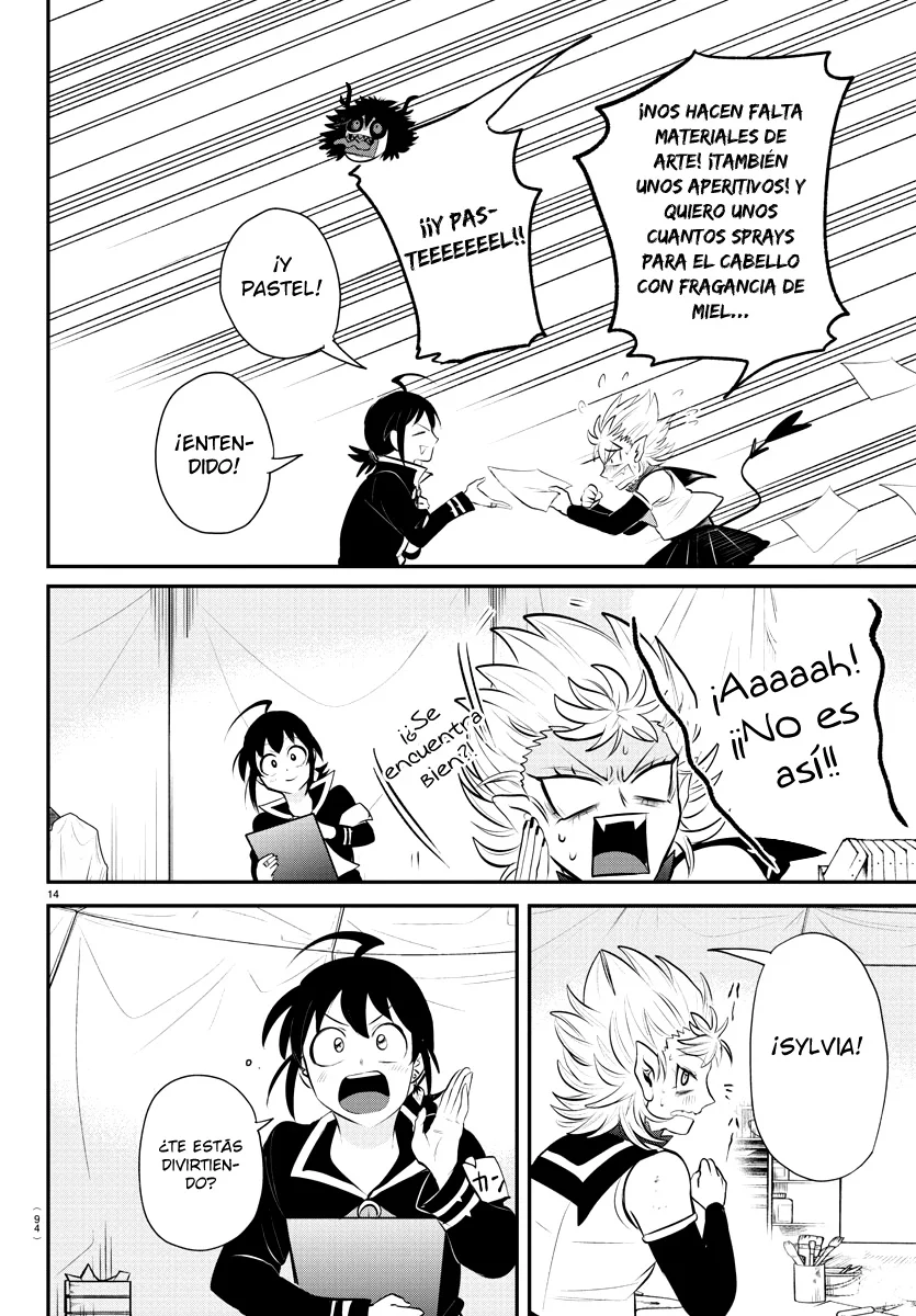 Read Mairimashita Iruma kun ES Manga Online