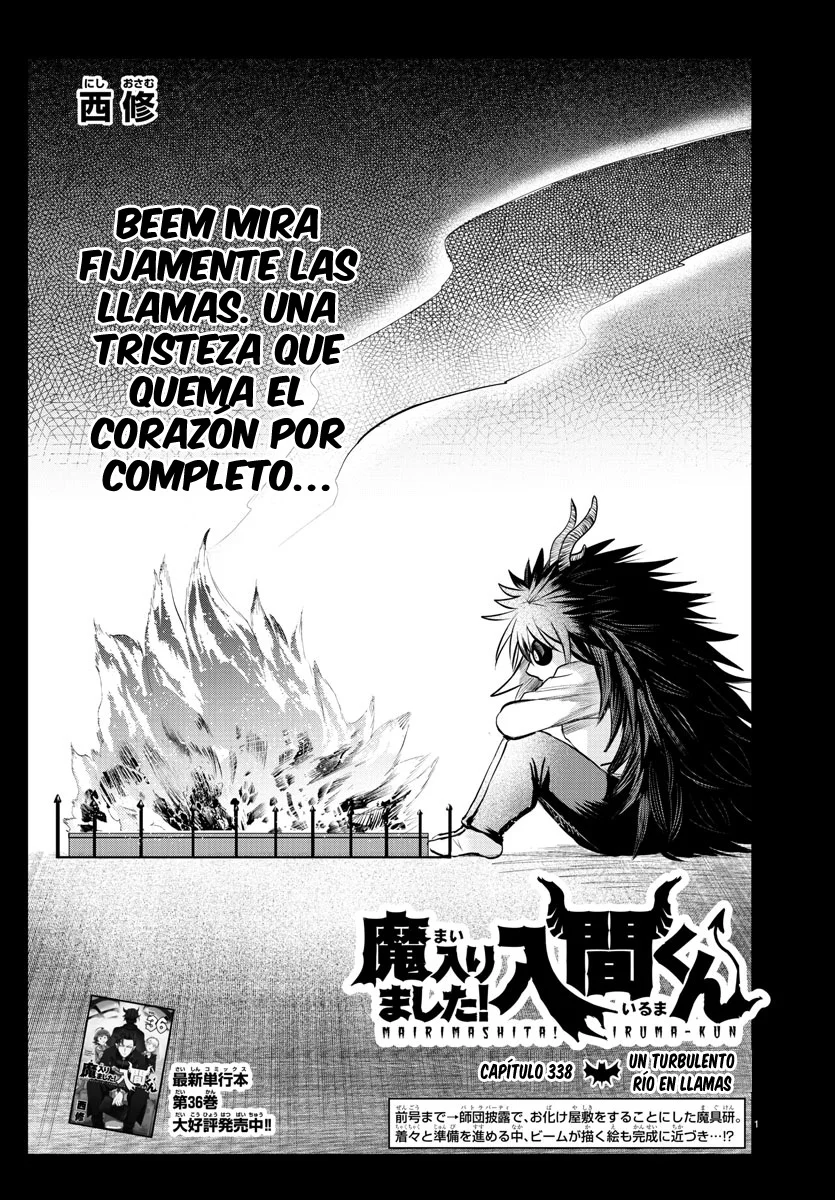 Read Mairimashita Iruma kun ES Manga Online