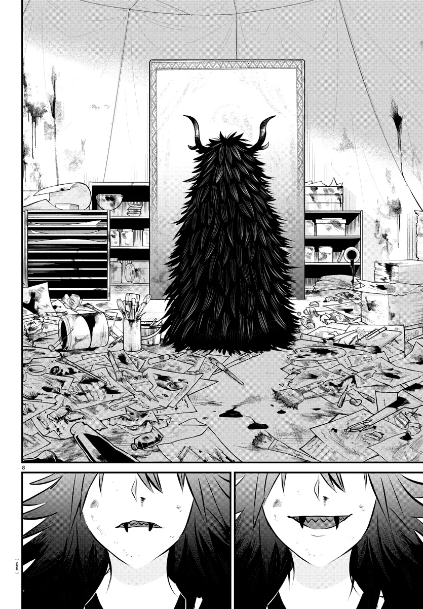 Read Mairimashita Iruma kun ES Manga Online
