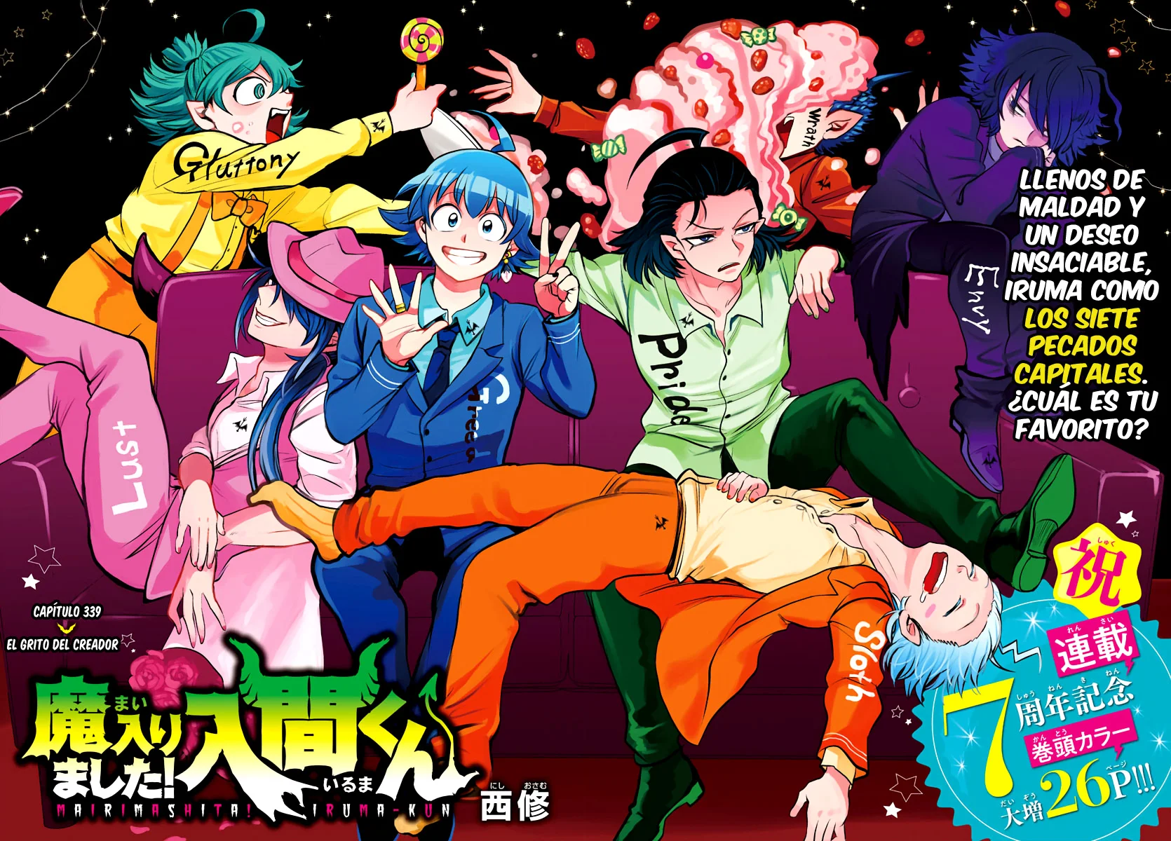 Read Mairimashita Iruma kun ES Manga Online