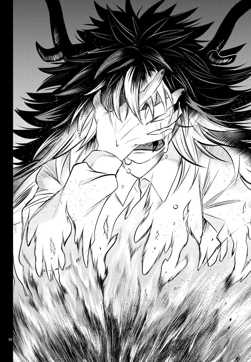 Read Mairimashita Iruma kun ES Manga Online