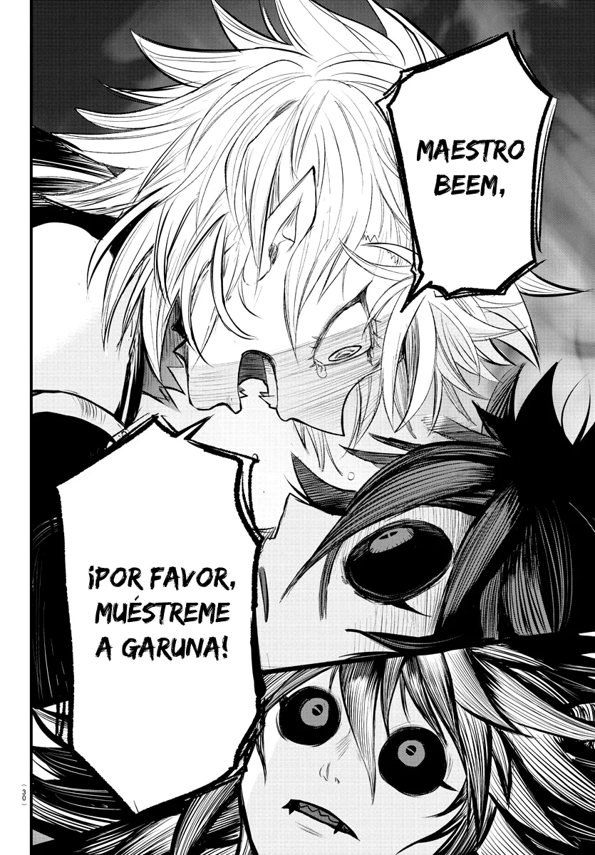 Read Mairimashita Iruma kun ES Manga Online