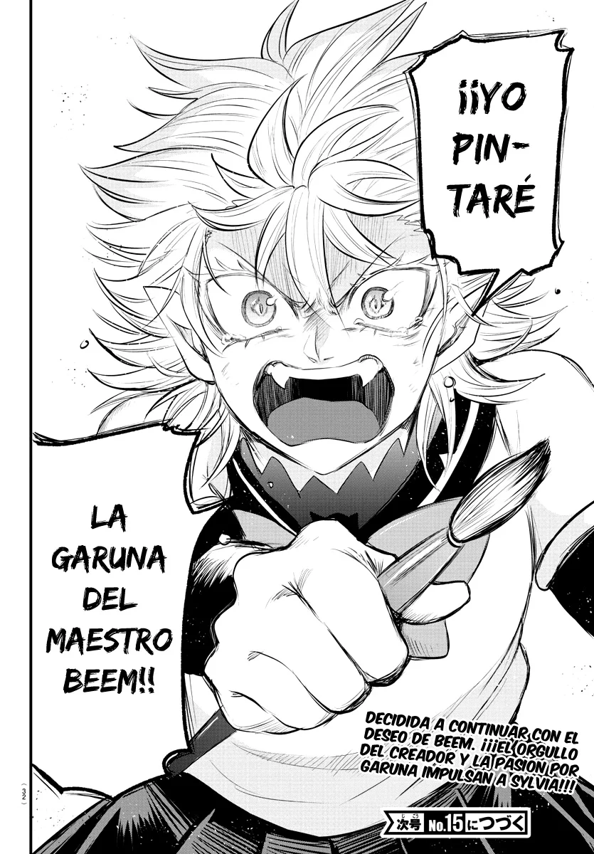Read Mairimashita Iruma kun ES Manga Online