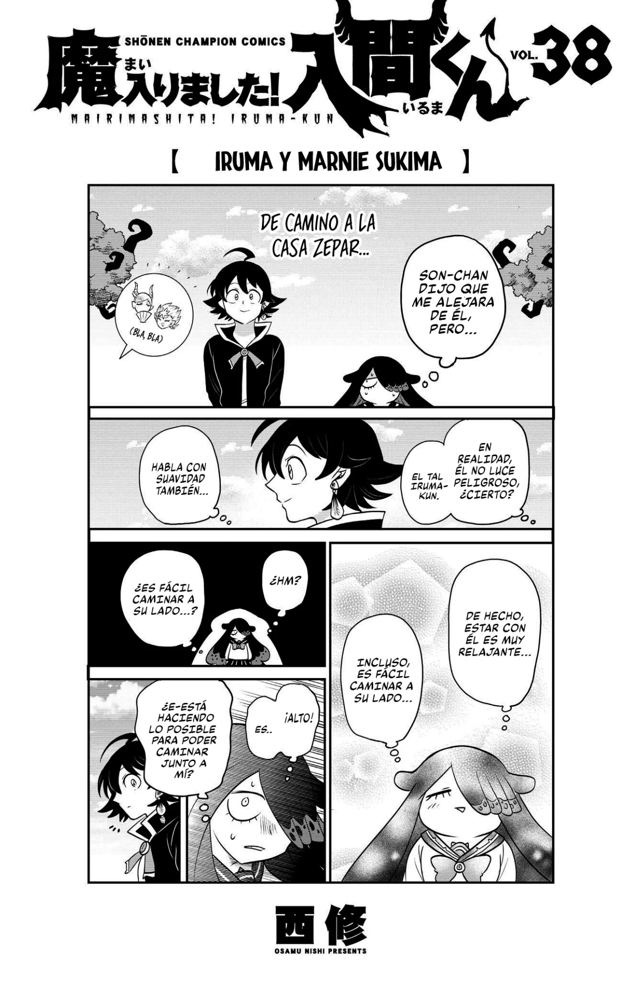 Read Mairimashita Iruma kun ES Manga Online