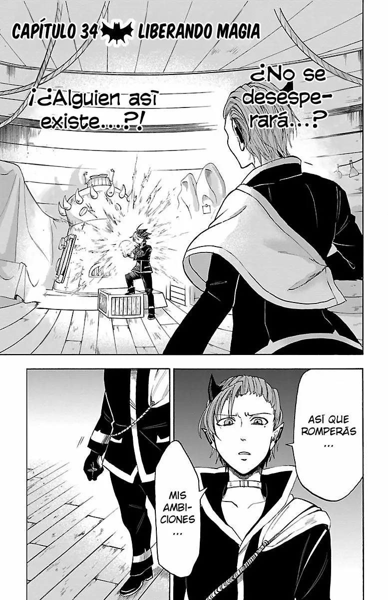 Read Mairimashita Iruma kun ES Manga Online