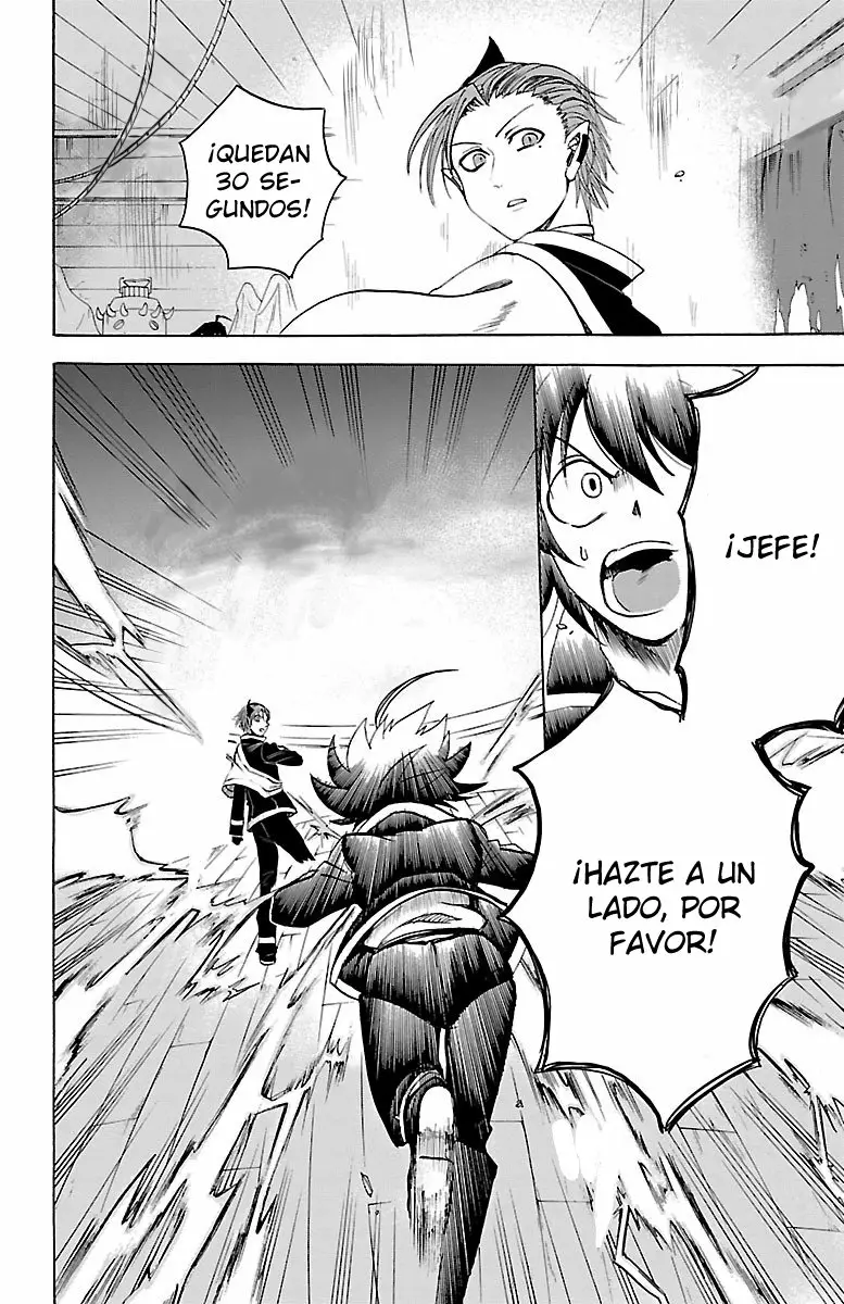Read Mairimashita Iruma kun ES Manga Online