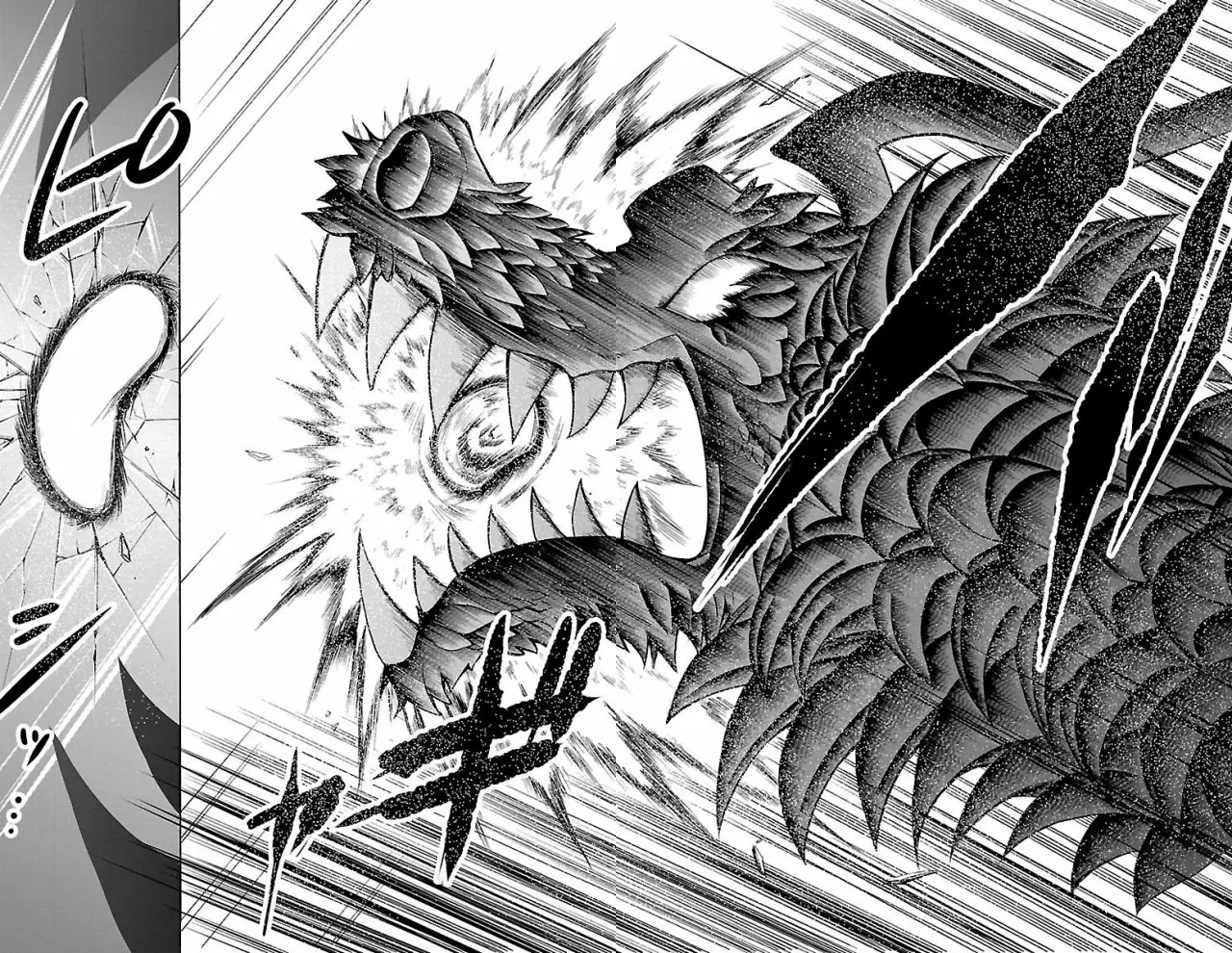 Read Mairimashita Iruma kun ES Manga Online