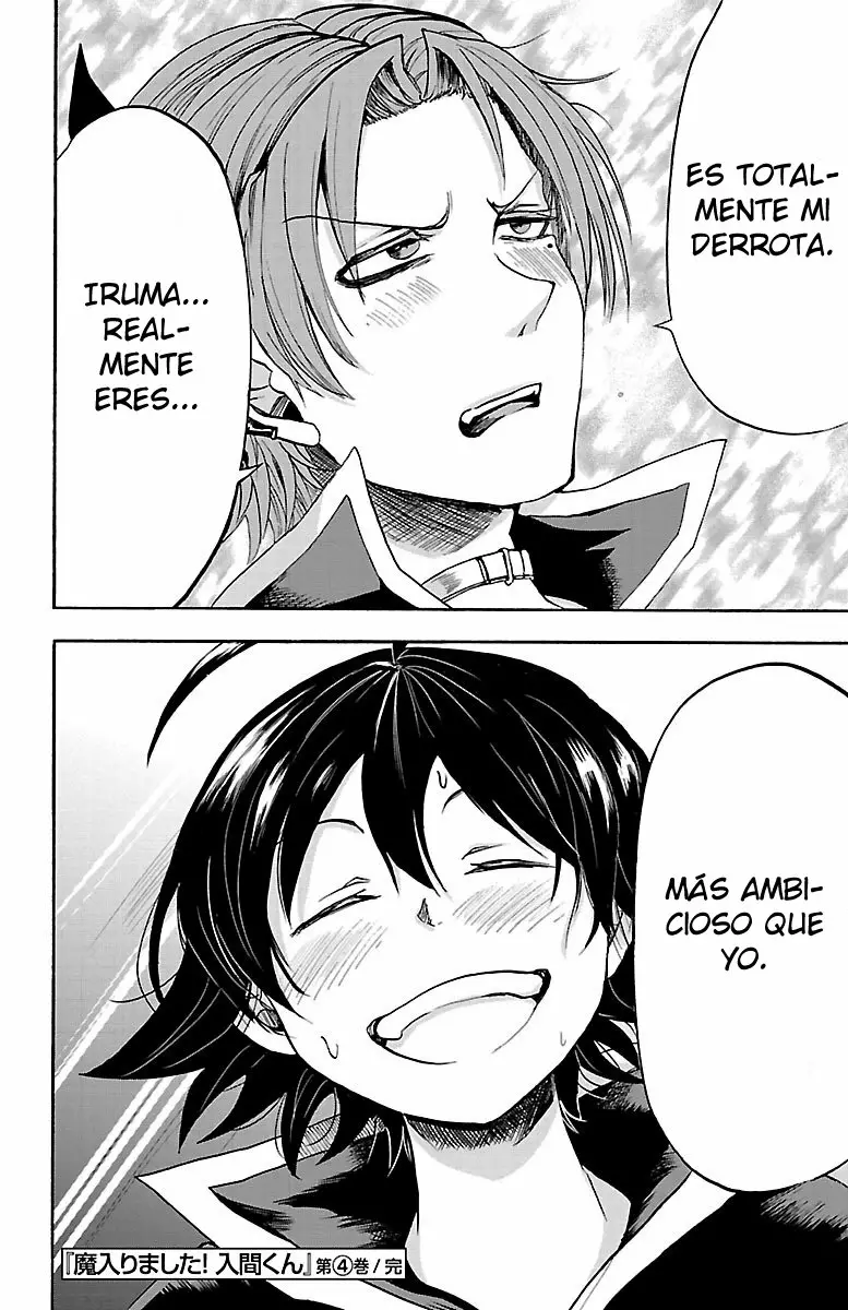 Read Mairimashita Iruma kun ES Manga Online