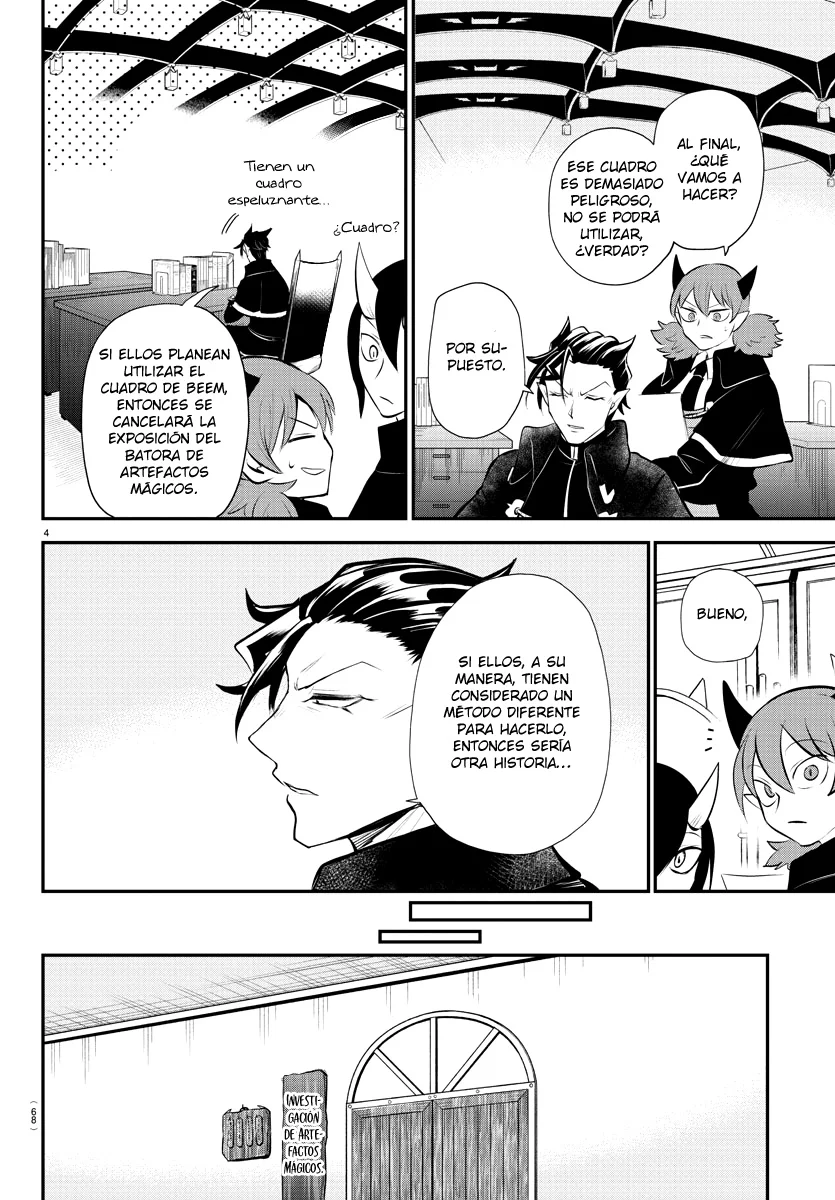 Read Mairimashita Iruma kun ES Manga Online