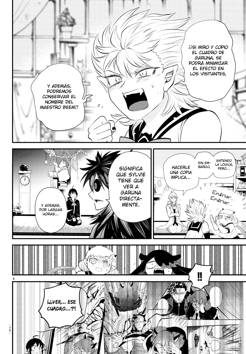 Read Mairimashita Iruma kun ES Manga Online