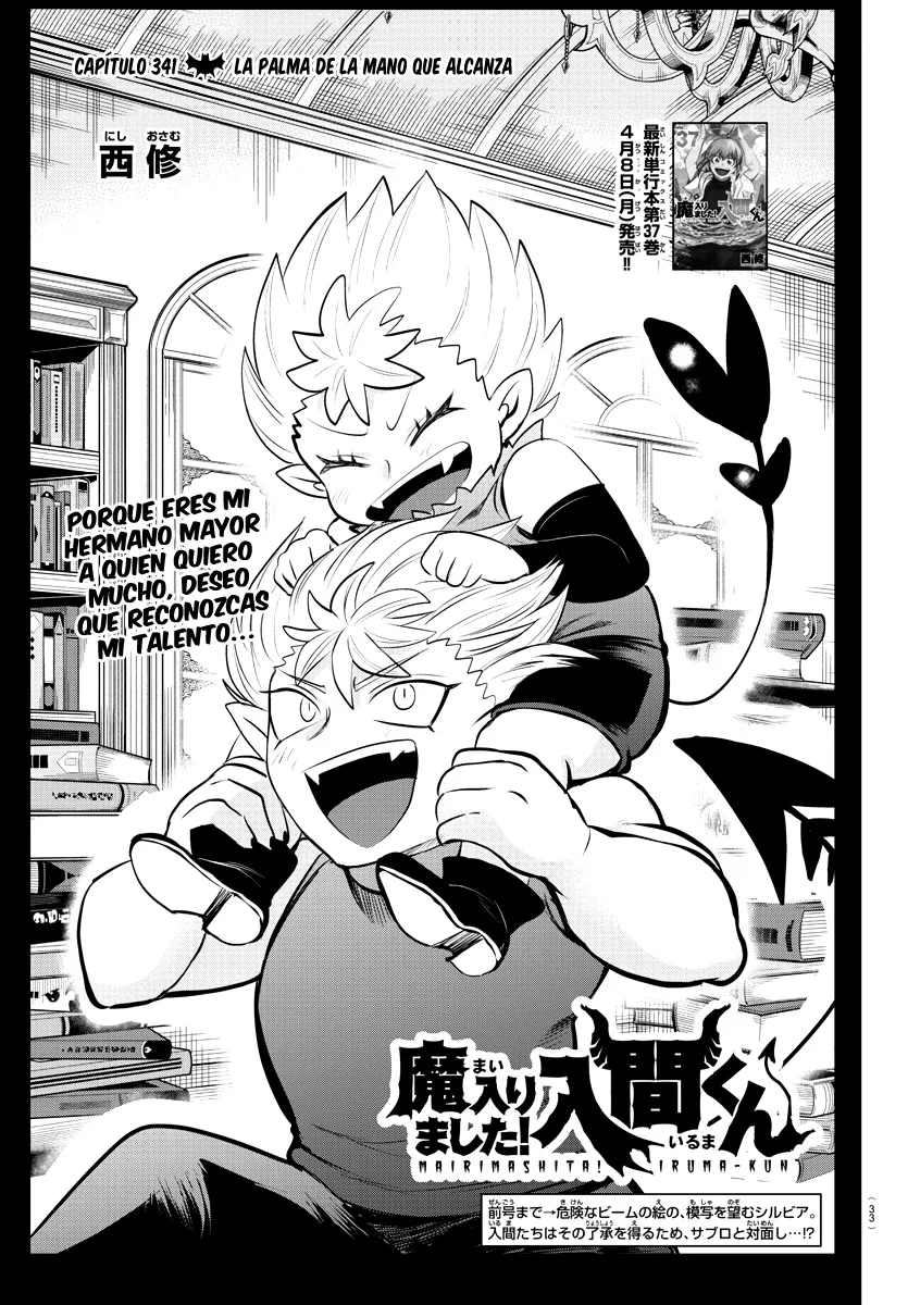 Read Mairimashita Iruma kun ES Manga Online
