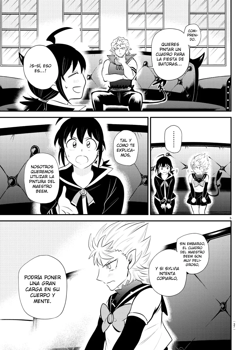 Read Mairimashita Iruma kun ES Manga Online