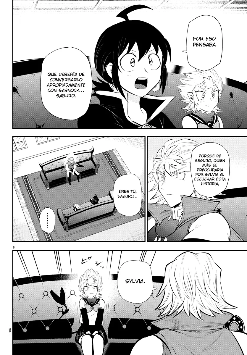 Read Mairimashita Iruma kun ES Manga Online
