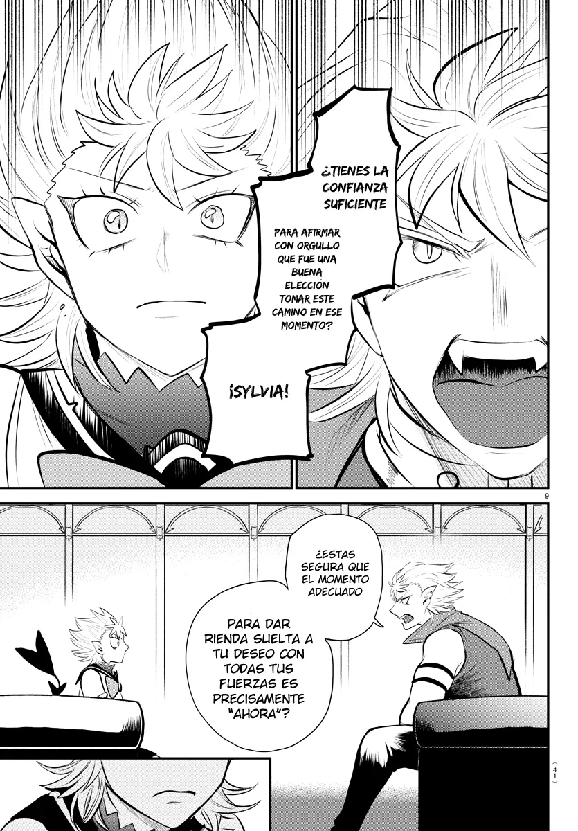 Read Mairimashita Iruma kun ES Manga Online