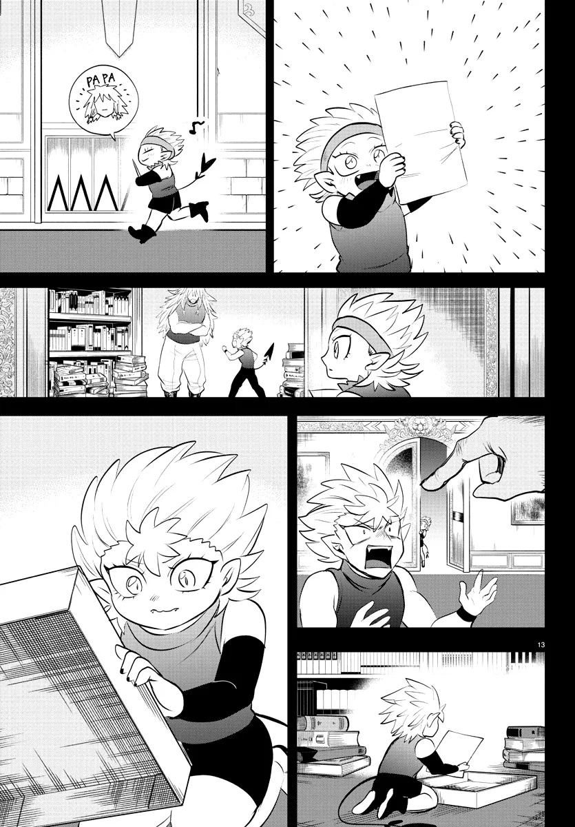 Read Mairimashita Iruma kun ES Manga Online