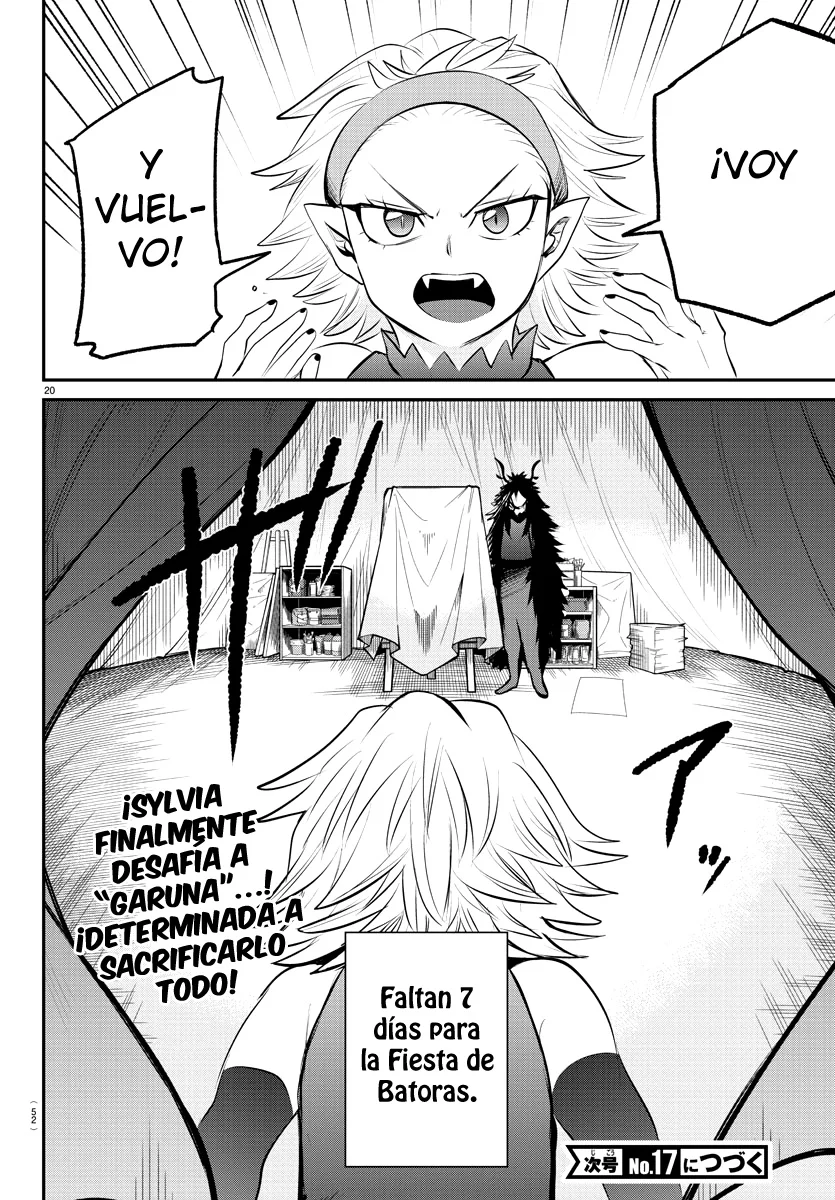 Read Mairimashita Iruma kun ES Manga Online