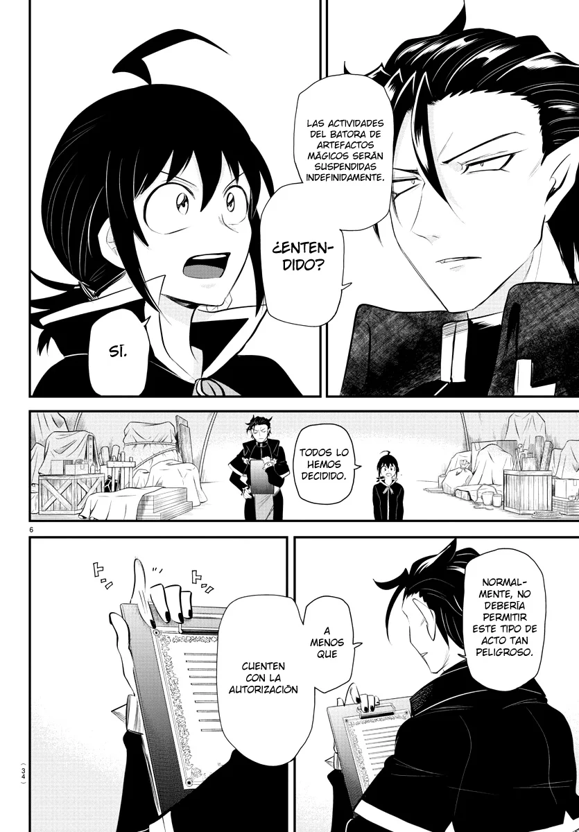 Read Mairimashita Iruma kun ES Manga Online