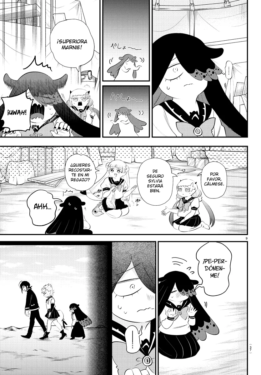 Read Mairimashita Iruma kun ES Manga Online