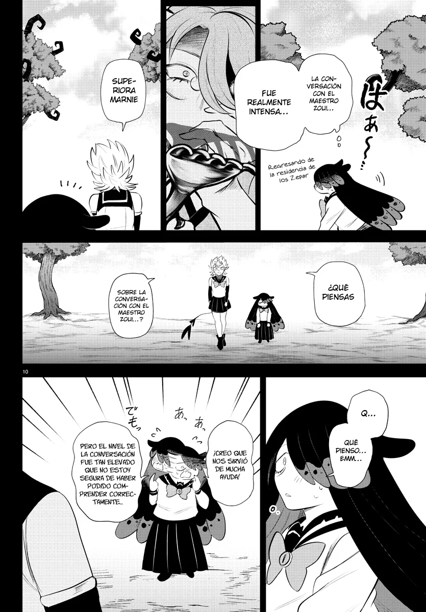 Read Mairimashita Iruma kun ES Manga Online