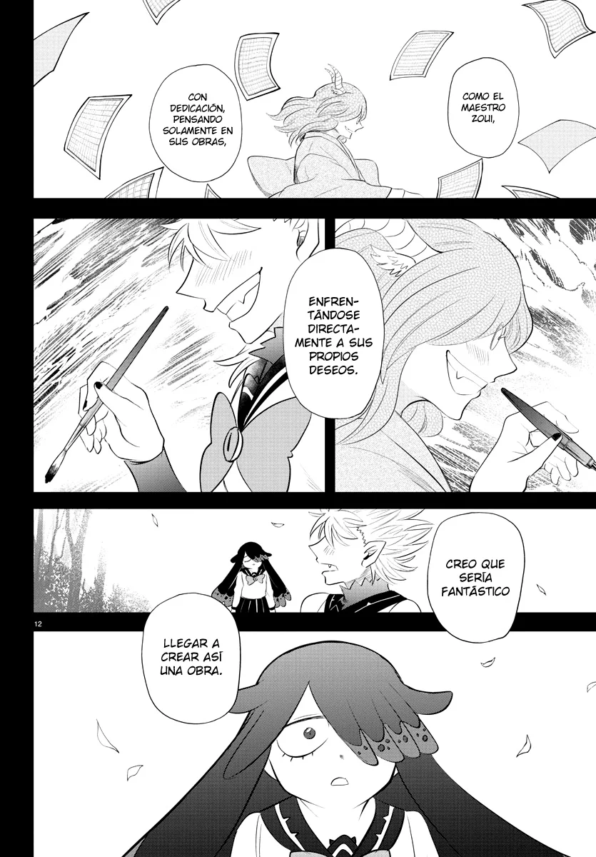 Read Mairimashita Iruma kun ES Manga Online