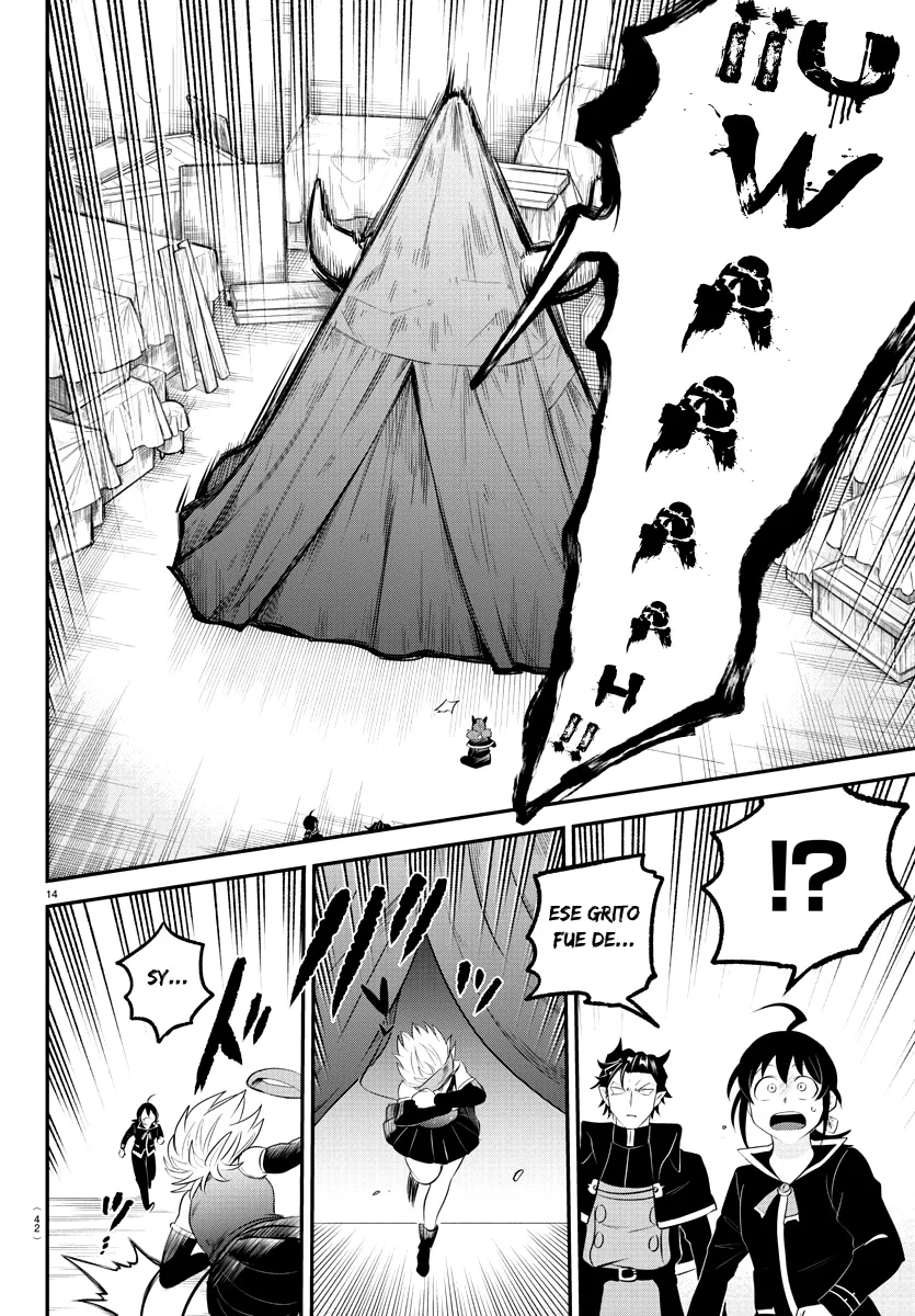 Read Mairimashita Iruma kun ES Manga Online