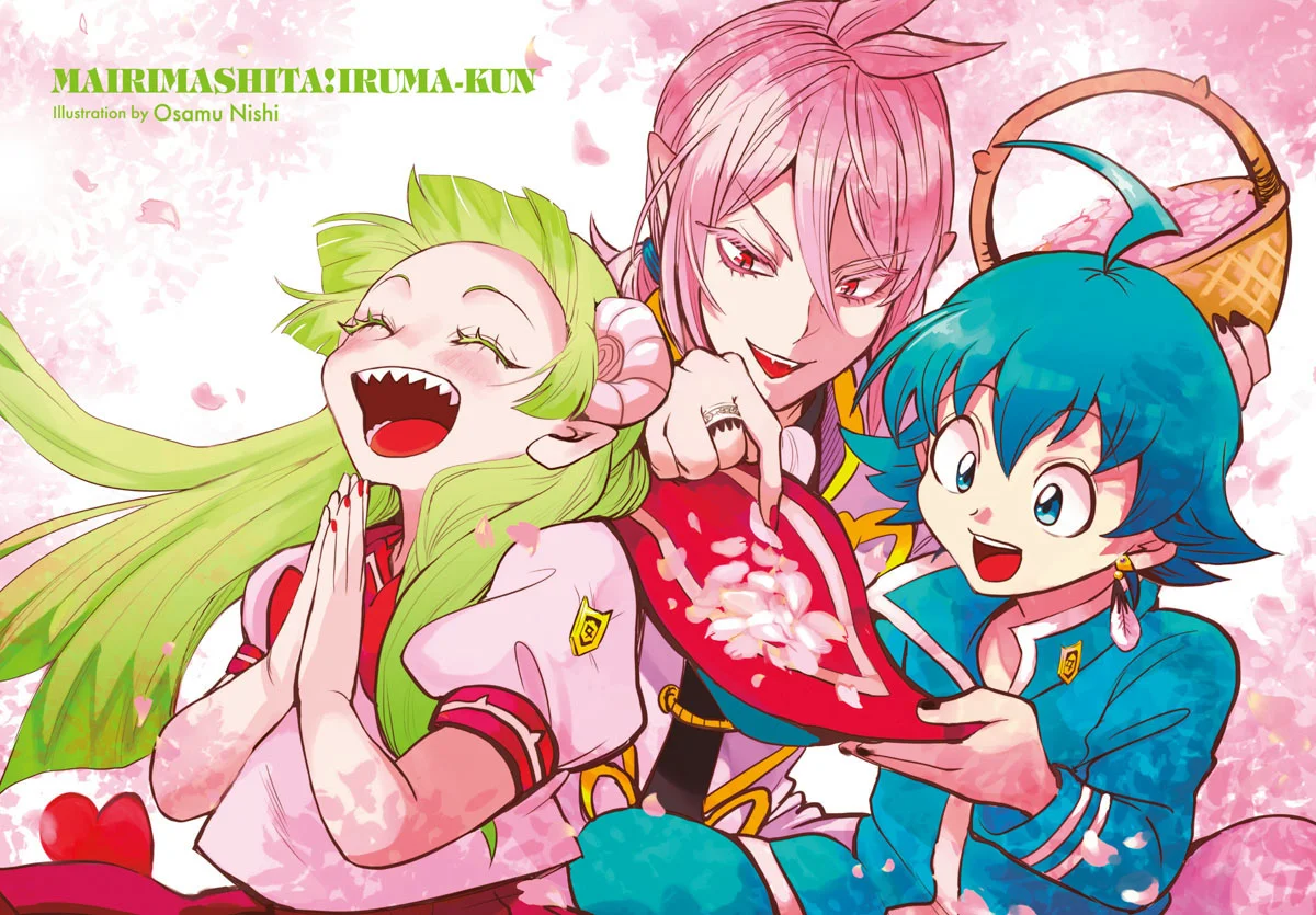Read Mairimashita Iruma kun ES Manga Online